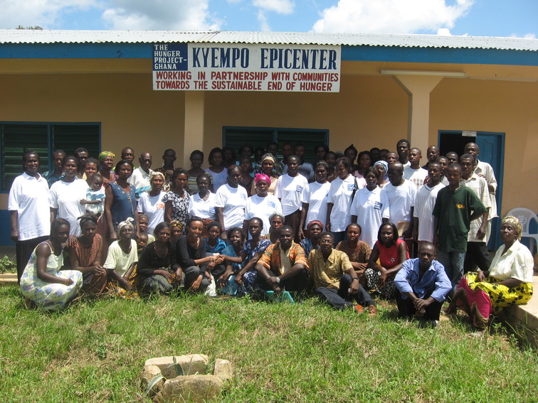 Kyempo Epizentrum in Ghana